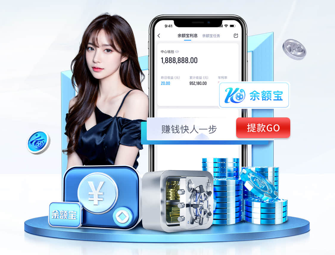 世界杯网址 东川区乐康园绿化工程