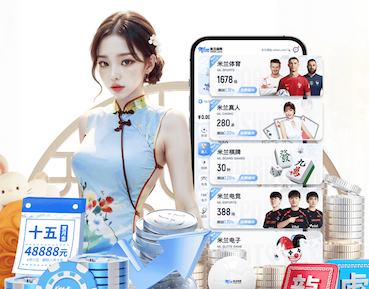 世界杯网址入口 绿化工程议题有哪些方面