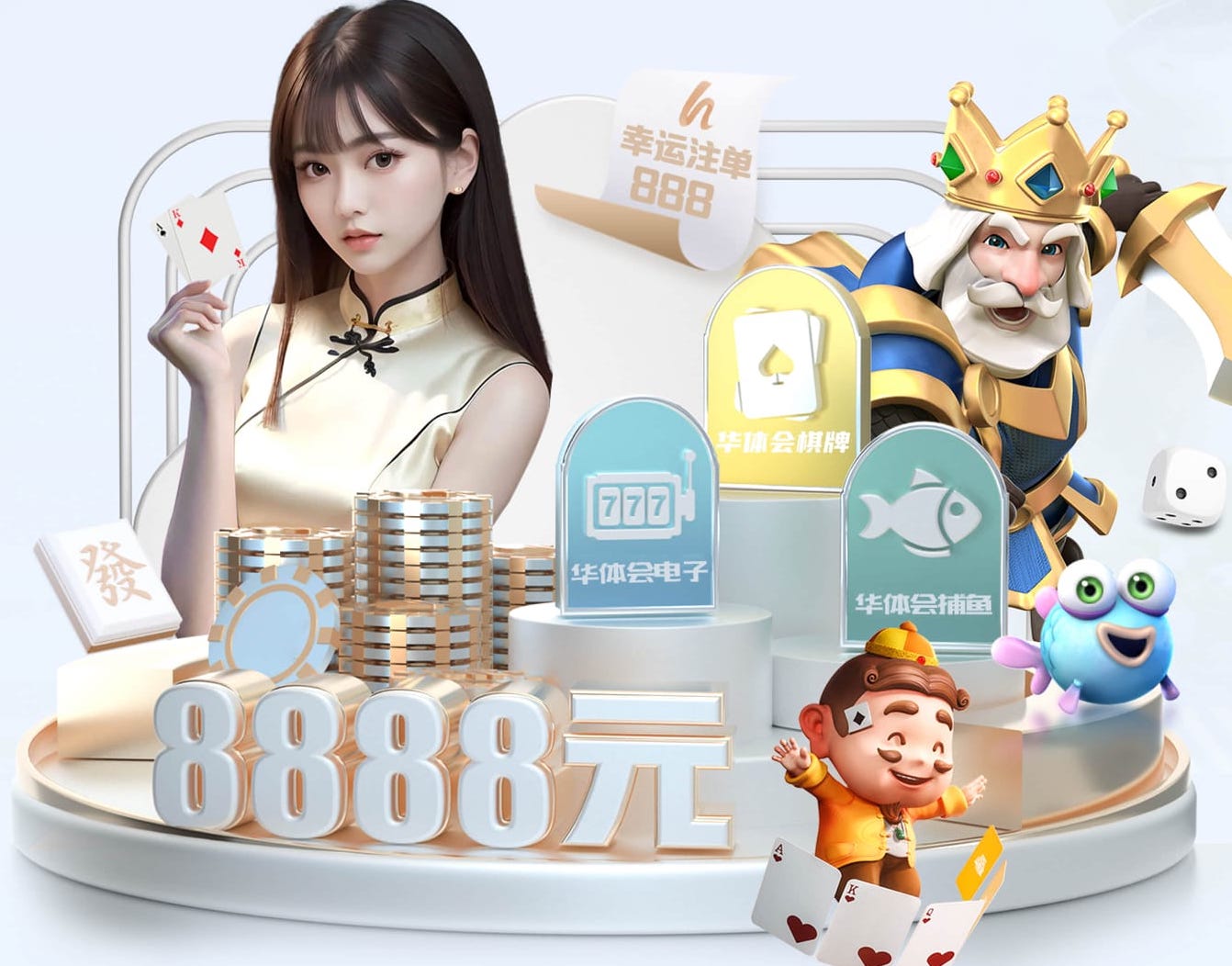 世界杯2026网址入口 什么构成园林景观设计的要素