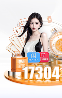世界杯网址入口 别墅园林景观设计收费吗
