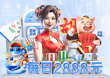 世界杯2026官网 2000平米园林景观设计