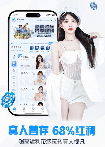 世界杯网址入口 绿化工程采购部职责范围
