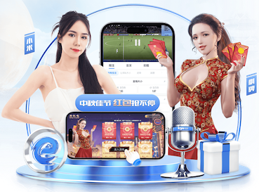 世界杯2026网址入口 2亩园林景观设计