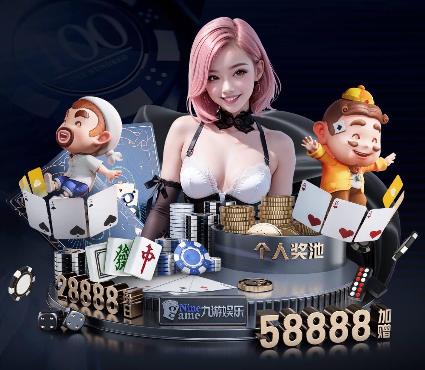 亚博体育 绿化工程自己做清单怎么做